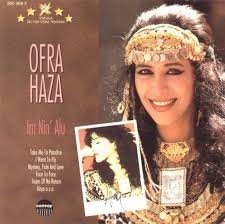 Ofra Haza – Im Nin Alu (1988)