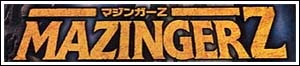Mazinger Z (2ª parte)